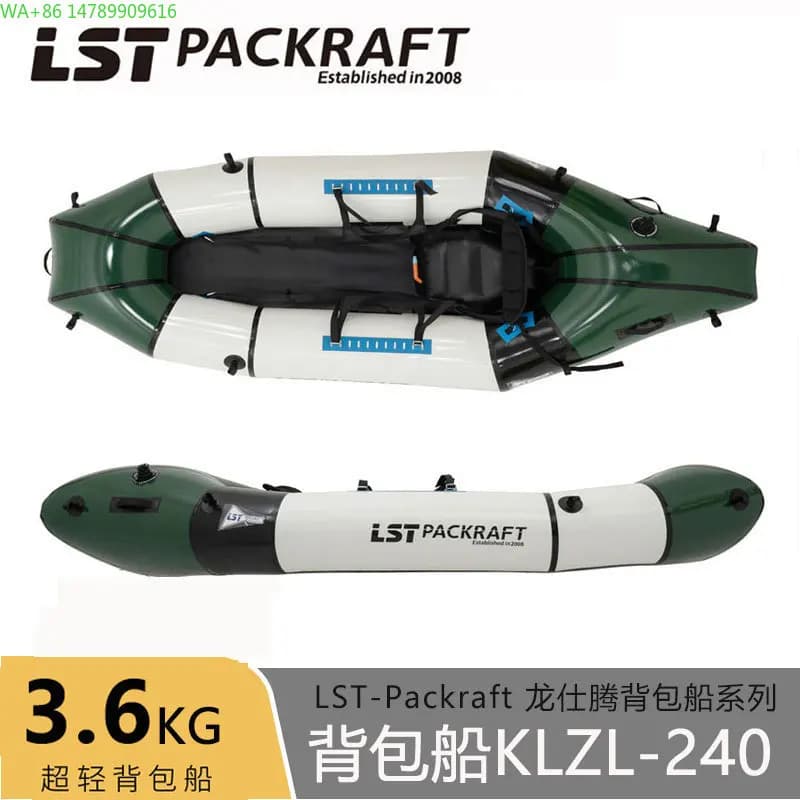 LST Backpacker Boat Nuovo Prodotto Happy Tour Barca da Pesca Outdoor Leggera per Rafting + Kayak con Sedile Sportivo