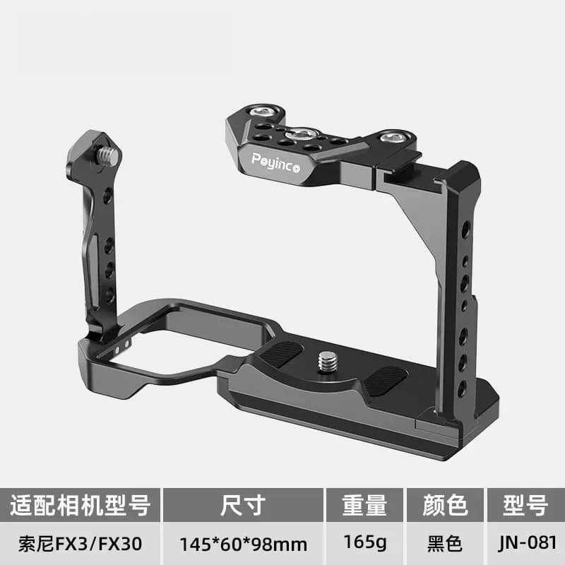 Adatto per fotocamera Sony FX3FX30, custodia per fotocamera reflex a caricamento rapido con gabbia per conigli