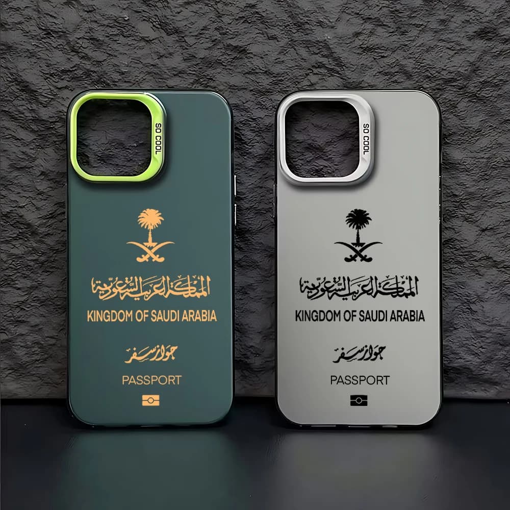 Custodia per passaporto dell'Arabia Saudita per iPhone 16 15 14 13 12 11 Pro Max X XR XSMAX 8 7 Plus Cover posteriore antiurto opaca Candy