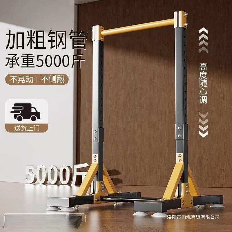 Horizontal bar for domestic use, for indoors, for adults, for admission examination to the upper school, traction device, horizontal bar, floor extension