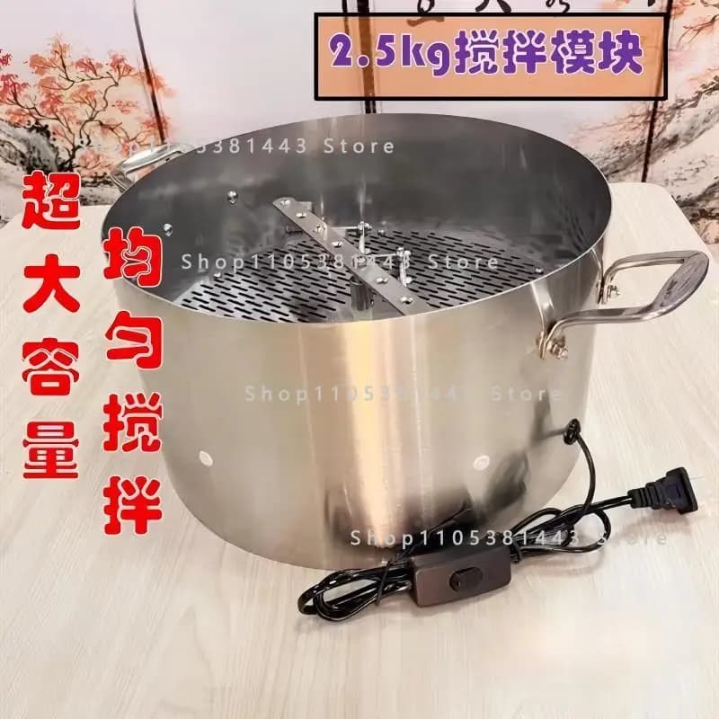 Stirring Module Home Commercial Bean Cooler 2.5kg Coffee Roaster Cooling Tray Large Airflow Chaff Collector