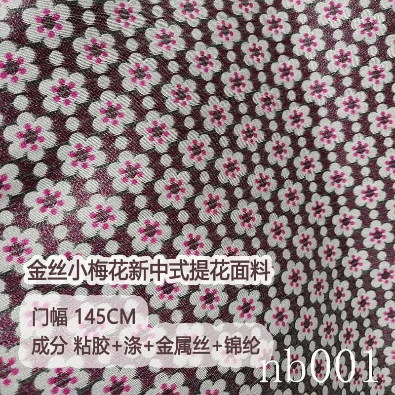New Chinese-style small plum blossom jacquard fabric with golden thread geometric flowers ancient costume shoes bags and hats