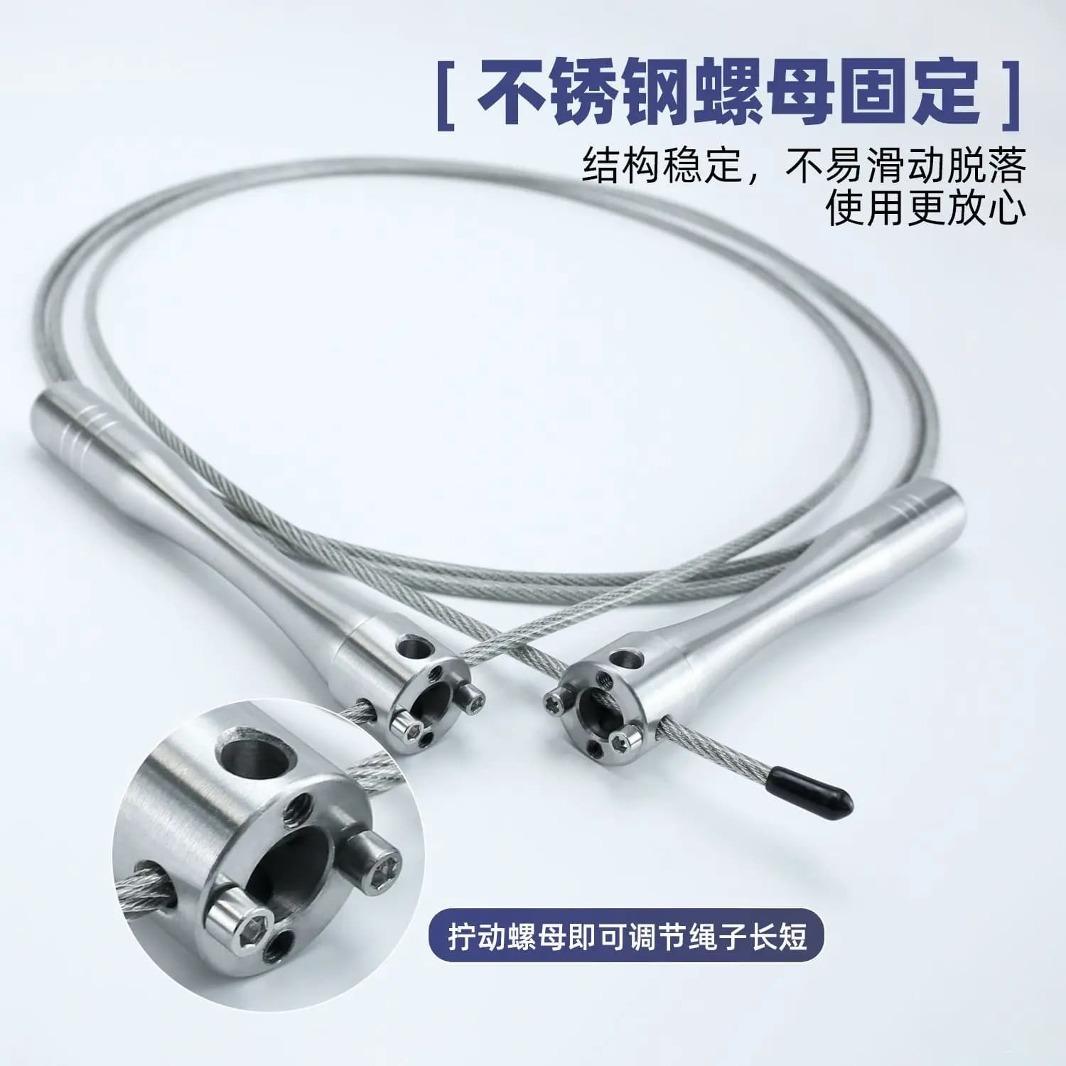 Stainless Steel Home Training with Adjustable Weight Skipping Rope Portable Fitness Equipment Jump Ropes Fitness & Body Building