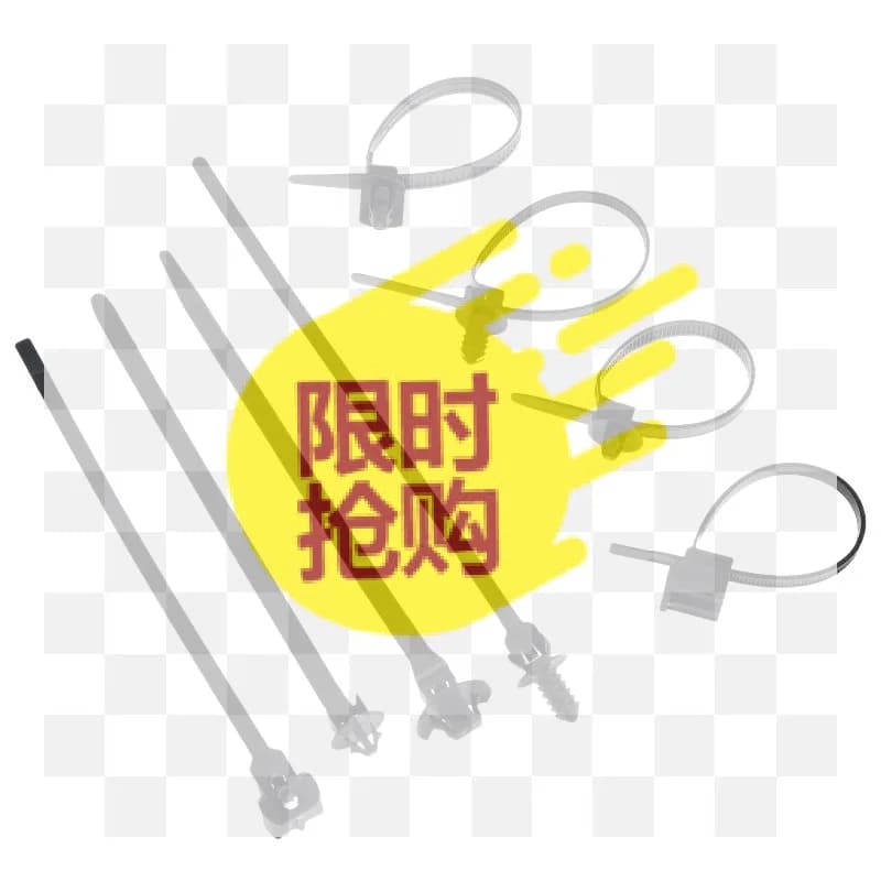 【BA】20Pcs Nylon Plastic Push Mount Cable Zip Ties Self Locking Wire Harness Fastener Clips For Car Automotive Wiring Management