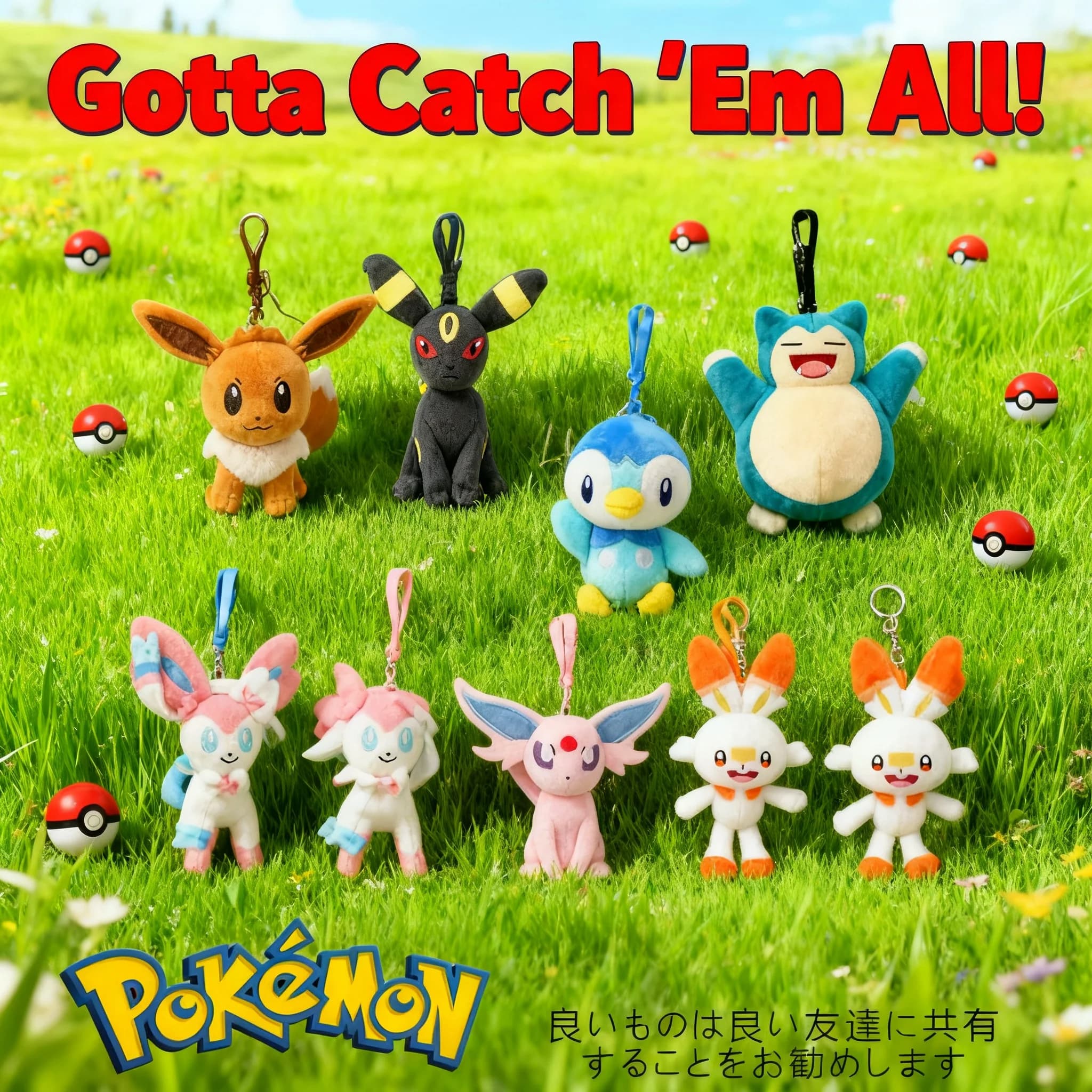 Peluche Kawaii Pokémon Pikachu Charmander Squirtle Mew, Portachiavi, Ciondolo per Zaino, Borsa Scuola, Piccola Bambola, Regalo di Compleanno