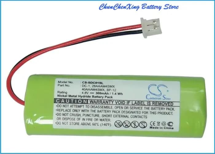 Batteria da 300 mAh per sistemi DT BTB, EDT, EZT, H20, RH, ST