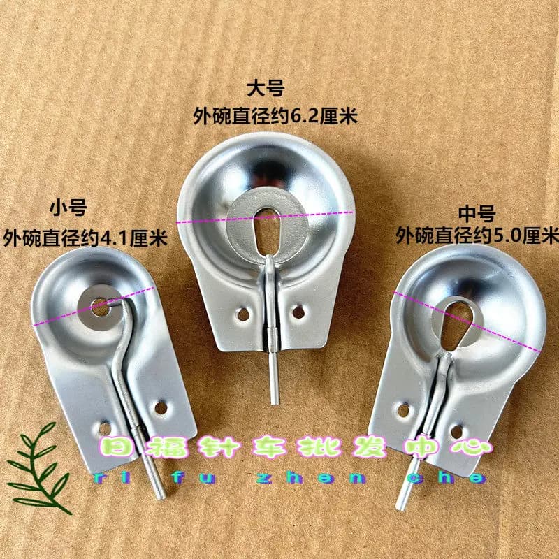 Piedino pressore ausiliario per macchina per modelli Zhongjie, piedino pressore esterno a ciotola grande per macchina di trasporto stampi 800