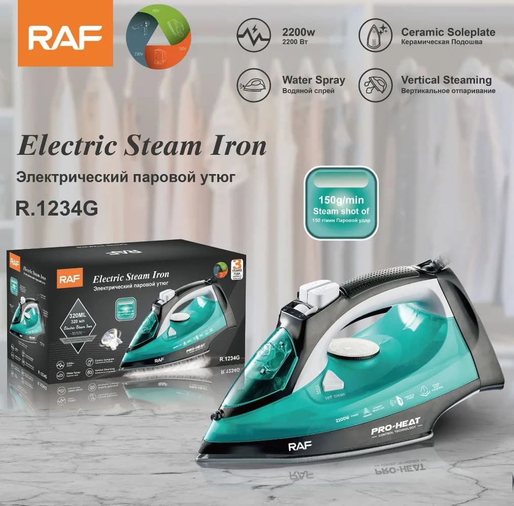 Ferro da stiro a vapore portatile per vestiti Ferro da stiro elettrico 2200W con piastra in ceramica liscia Ferro da stiro verticale per uso a vapore asciutto e bagnato