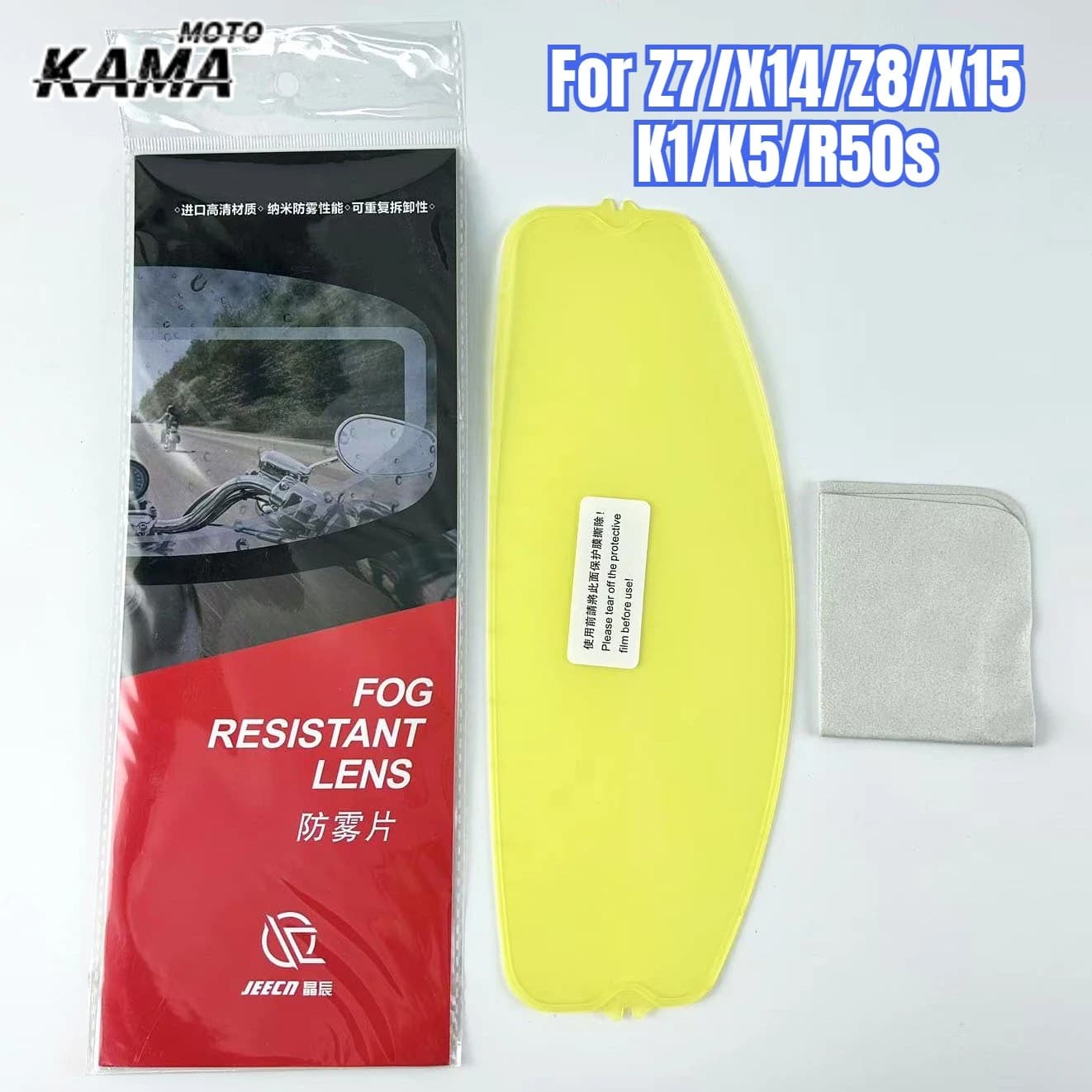 Adesivo Antiappannamento per Visiera Caschi Z7/X14/Z8/X15/K1/K5, Accessori per Caschi Integrali da Moto, Parti di Ricambio per Caschi