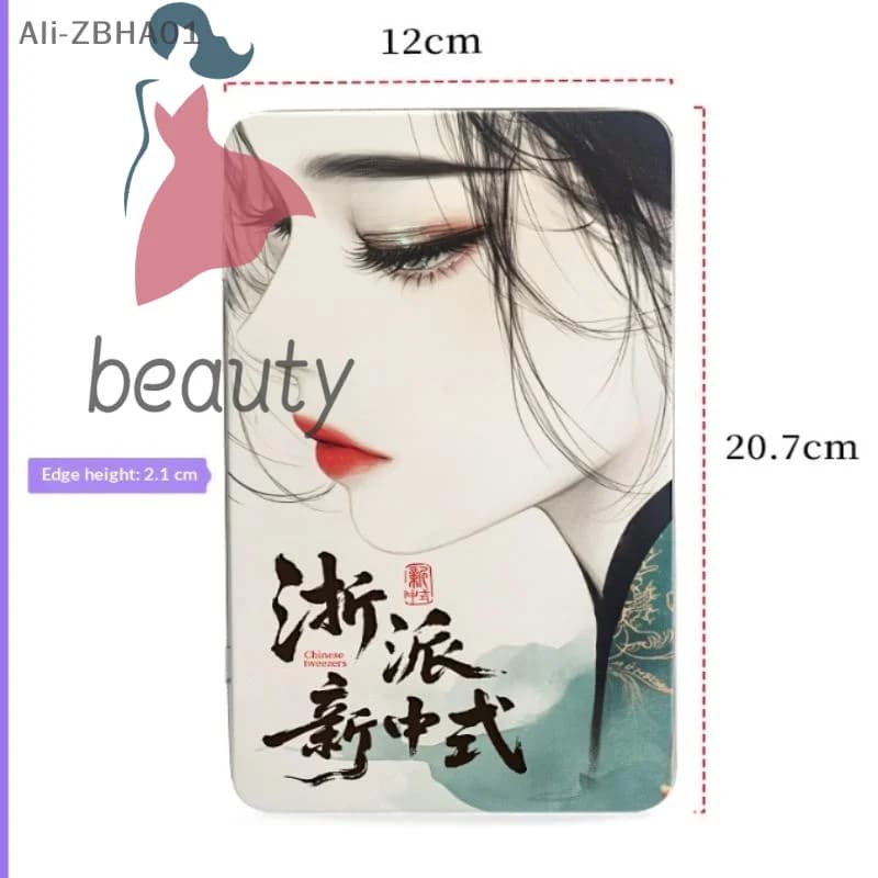 7Pcs Extended Magnetic Tray With Heightened Design Chinese Style Magnetic Eyelash Storage Case For 6-15mm False Eyelashes