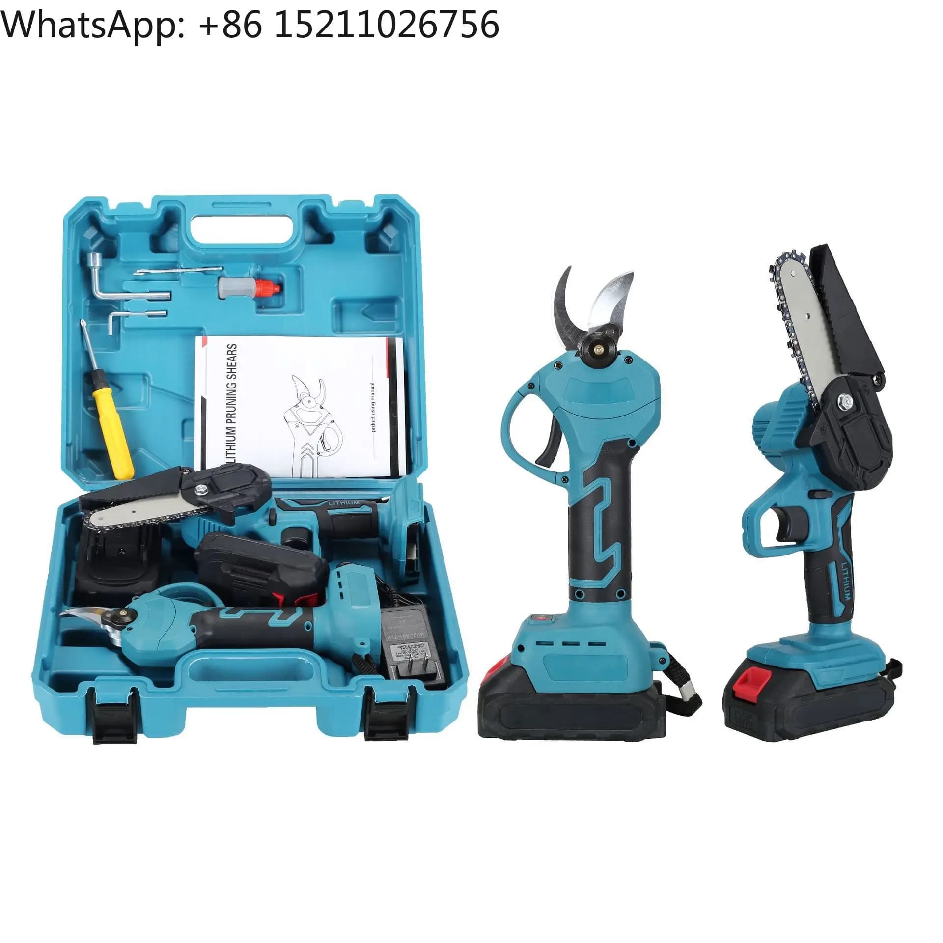 Set of wireless portable pruning electric scissors Set of 2 pieces Set of electric garden tools combined chain saw for cutting thick branches