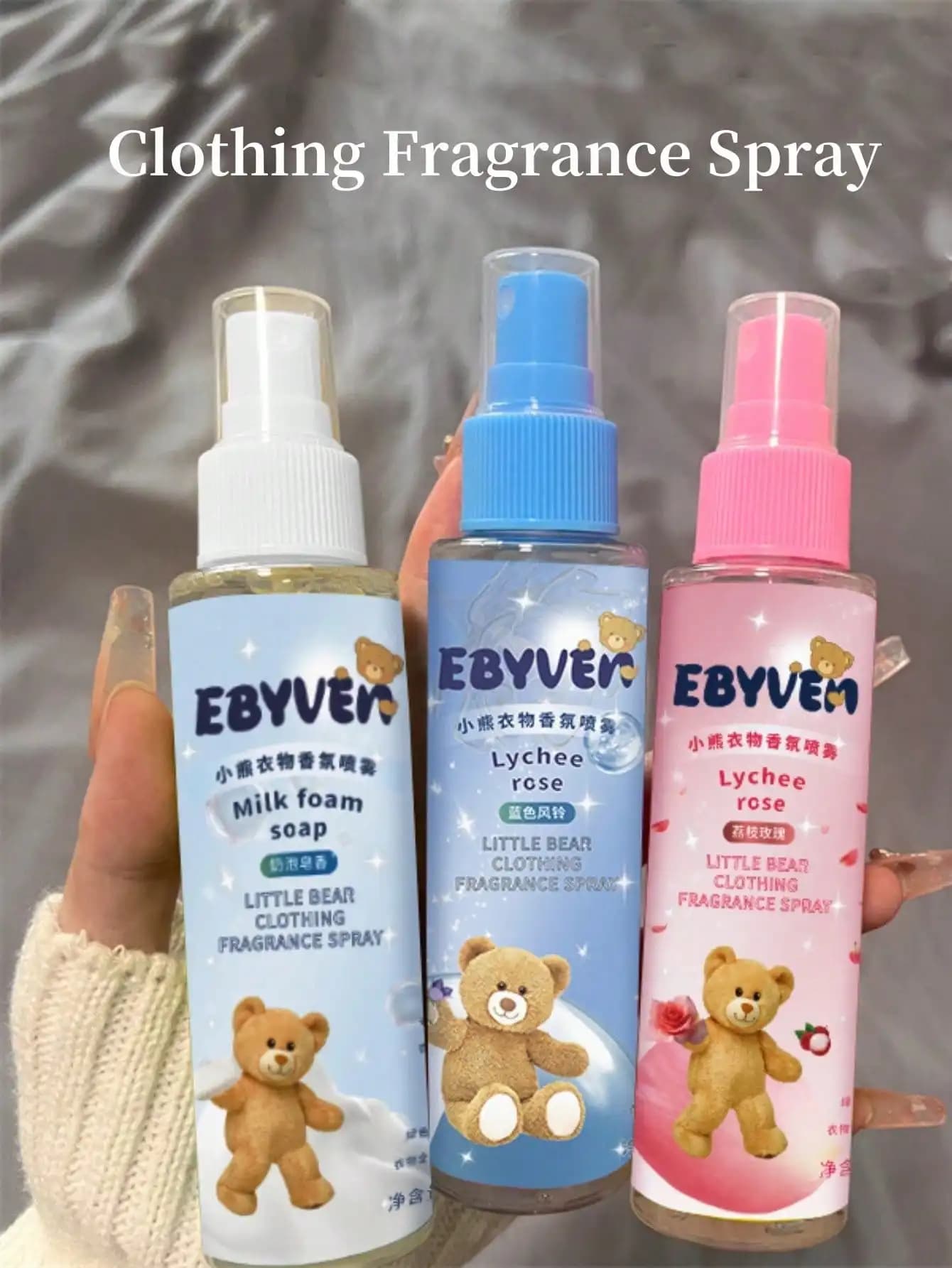 1pc/100ML Clothing Fragrance Spray(Milk Soap Fragrance, Jasmine Grapes,Lychee Rose,Blue Wind Chime),Air Freshener,High-Grade