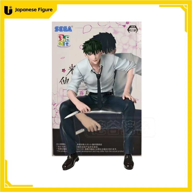 Action Figure Originale Anime Yakuza Fiance Toriashi Shoma Miyama Kirishima in Posizione Seduta, Modello Decorativo da Scrivania JP Store