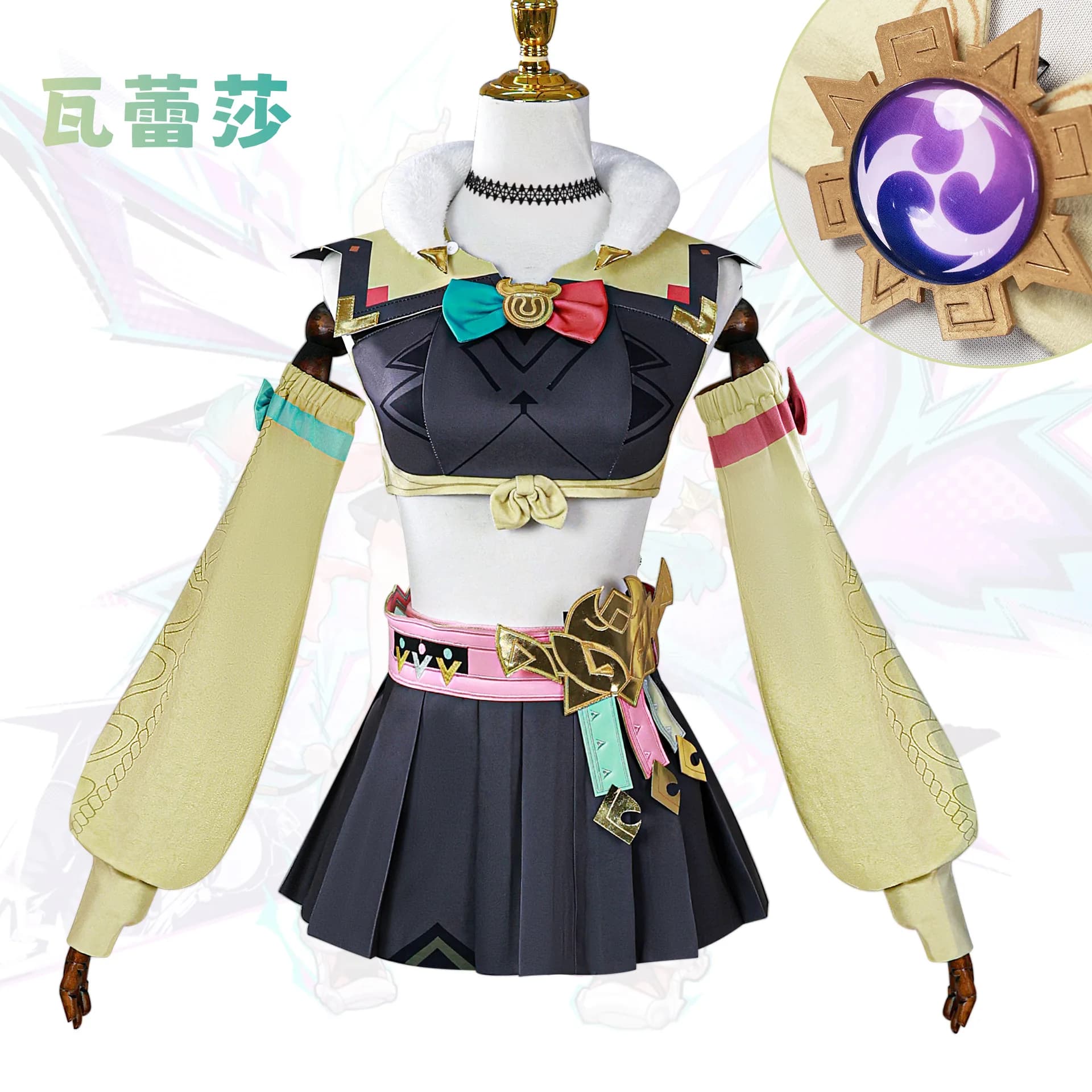 Gioco Genshin Impact Varesa Costume Cosplay Abito Carnevale Halloween Animazione comica Festa Abbigliamento adorabile Parrucca Scarpe Abito