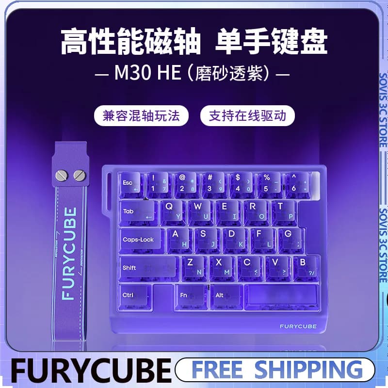FURYCUBE M30HE Mechanical Keyboard Single Handed Magnetic Axis Keyboard 0.1ms Low Latency 0.01RT RGB Game Accessory Valorant