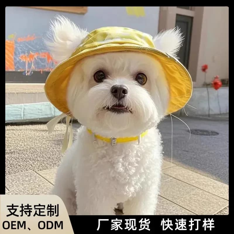 Dog Sun Hat Ear Holes Summer UV Protection Cap Adjustable Bucket Hat for Small Medium Dogs Cute Pet Beach Hat Puppy Outdoor Walking Travel Accessories Gift
