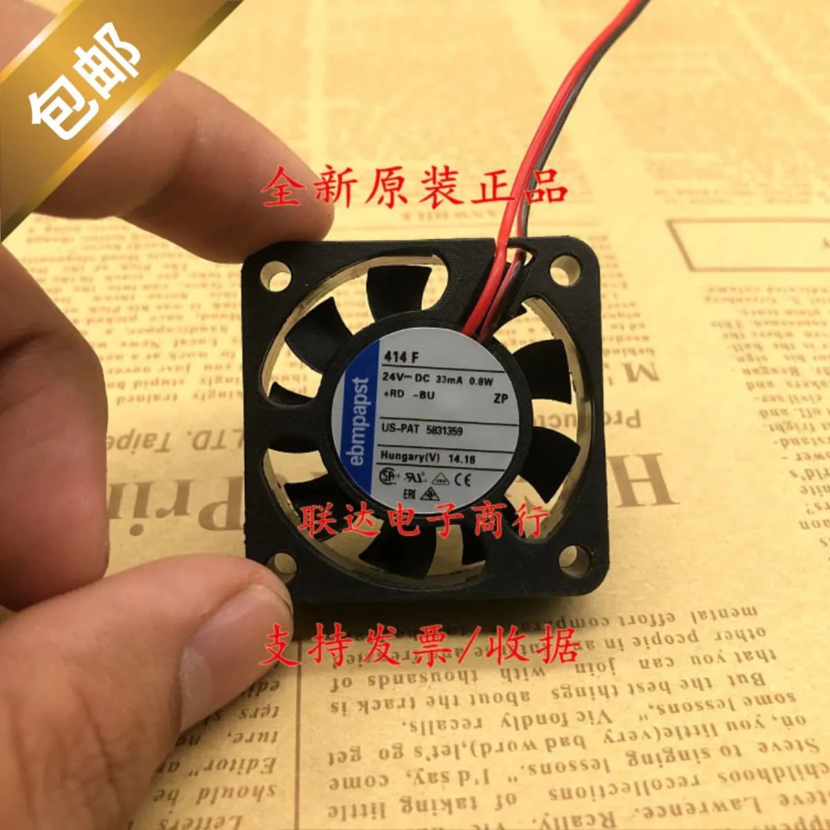 Ventilatore Originale ebmpapst TYP 414 F 2 per DC24V 33mA 0.8W