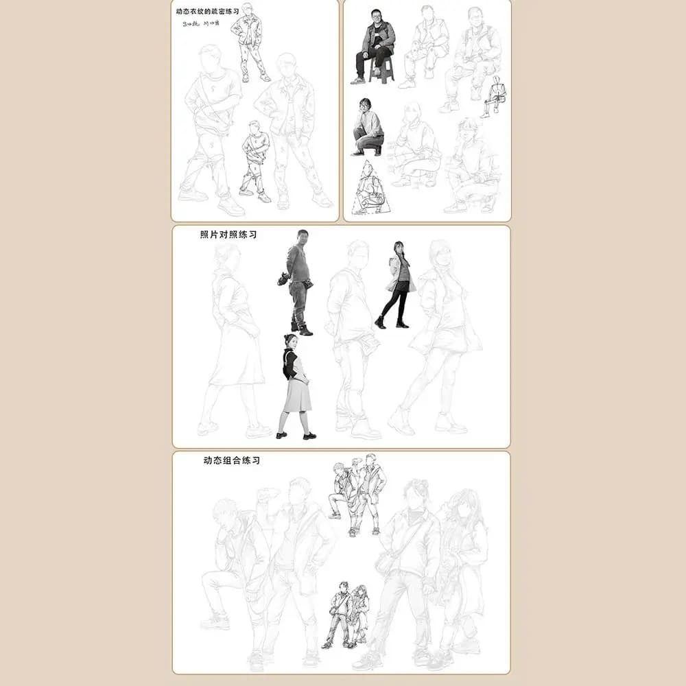 Hand Drawn Hand Painted Tutorial Book Sketching Characters Line Draft Practice Book Practicing Studying Art Supplies Student