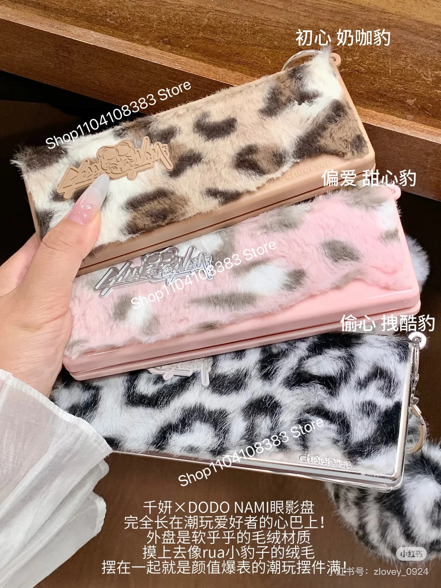 Qianyan Co-branded umbrella palette 16 colors Cowherd gray shade palette Cowherd Seillettes Glitter Matte Make Up Palette