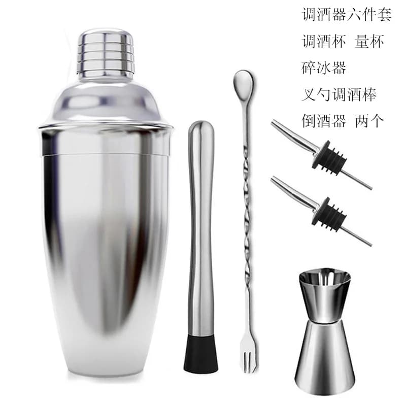 Nuovo Set da Cocktail per Barman, Shaker in Acciaio Inox, Set di 6 Pezzi per Bar
