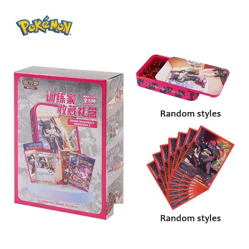 Authentic Pokemon peripheral storage box inventory card exchange game original Sword and Simplified Chinese PTCG shield