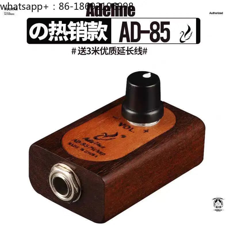 Adeline AD-85 Thumb Pickup Classical Guzheng Guitar Violin Ukulele Pickup