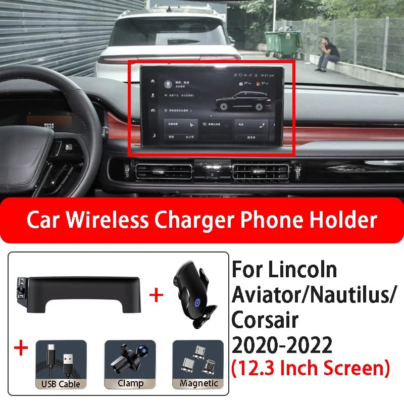 Car Wireless Charging Mobile Phone Holder Base For Lincoln Aviator Nautilus Corsair 12.3 Inch Screen Car Styling Accessories