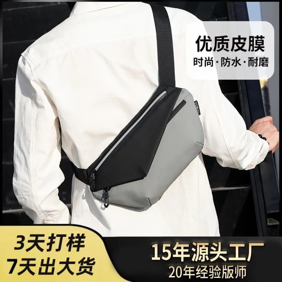 【Nuovo stile】Borsa da petto impermeabile in pelle funzionale, borsa a tracolla da uomo, zaino casual alla moda di fascia alta da uomo.