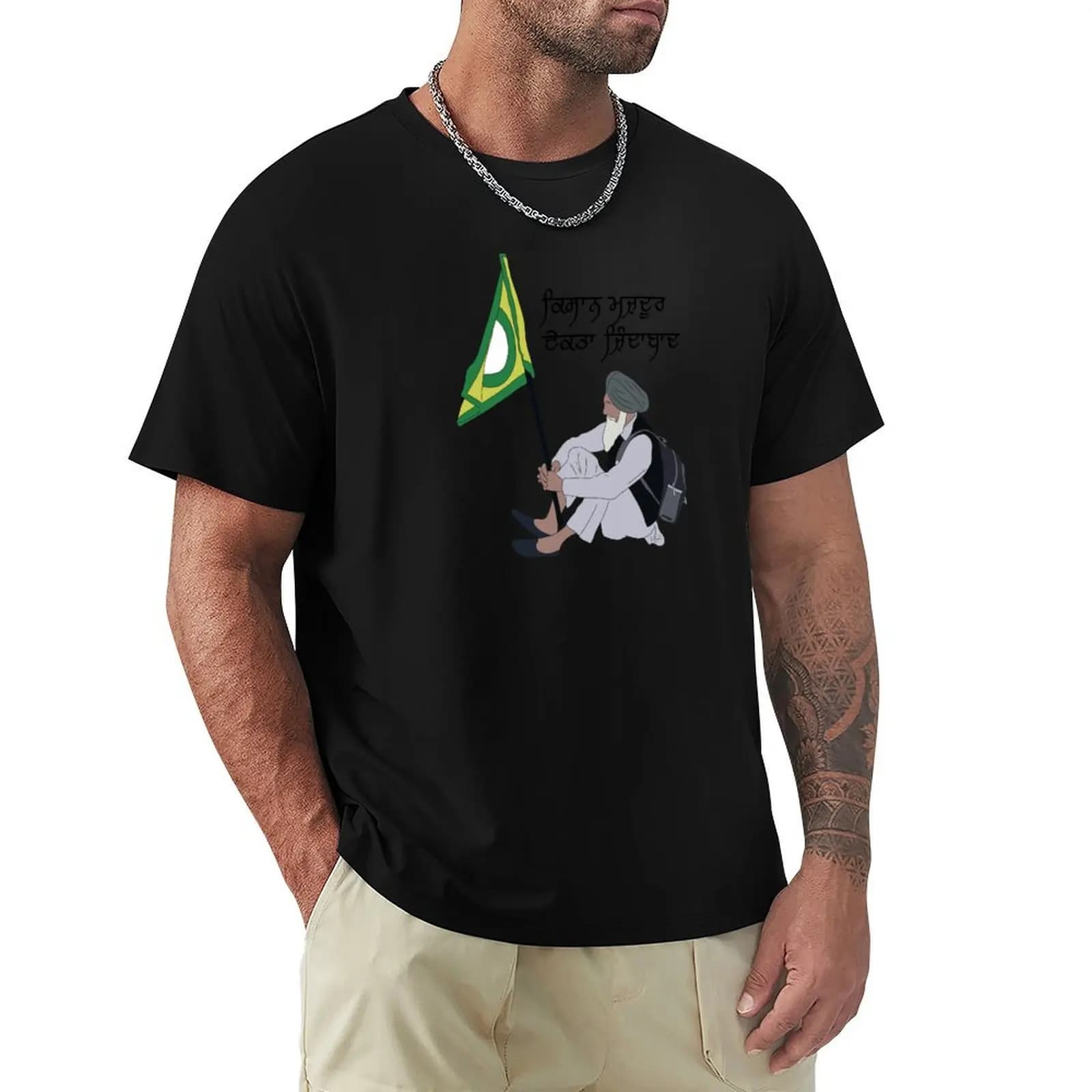 T-shirt Kisan Majdoor EKTA Zindabad, maglietta casual resistente alle macchie