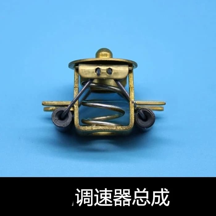 Blender 5K5SS Speed Governor Assembly 17830 Original Accessories
