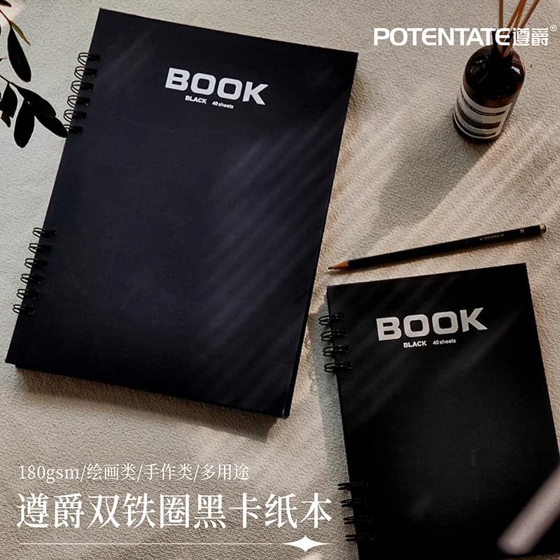 A5/A4 Black Pages Memory Books DIY Craft Photo Albums Scrapbook Cover Kraft Album For Wedding Anniversary Gifts Memory Books