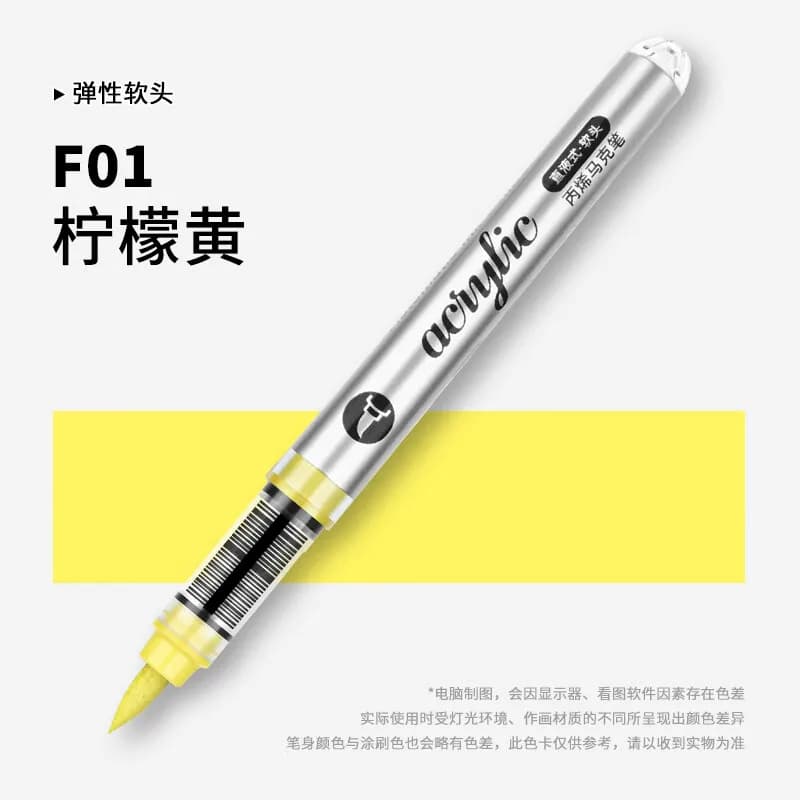 1 PC 120 colori pennarello acrilico liquido diretto pennello morbido penna per graffiti manga artigianato materiale scolastico di cancelleria