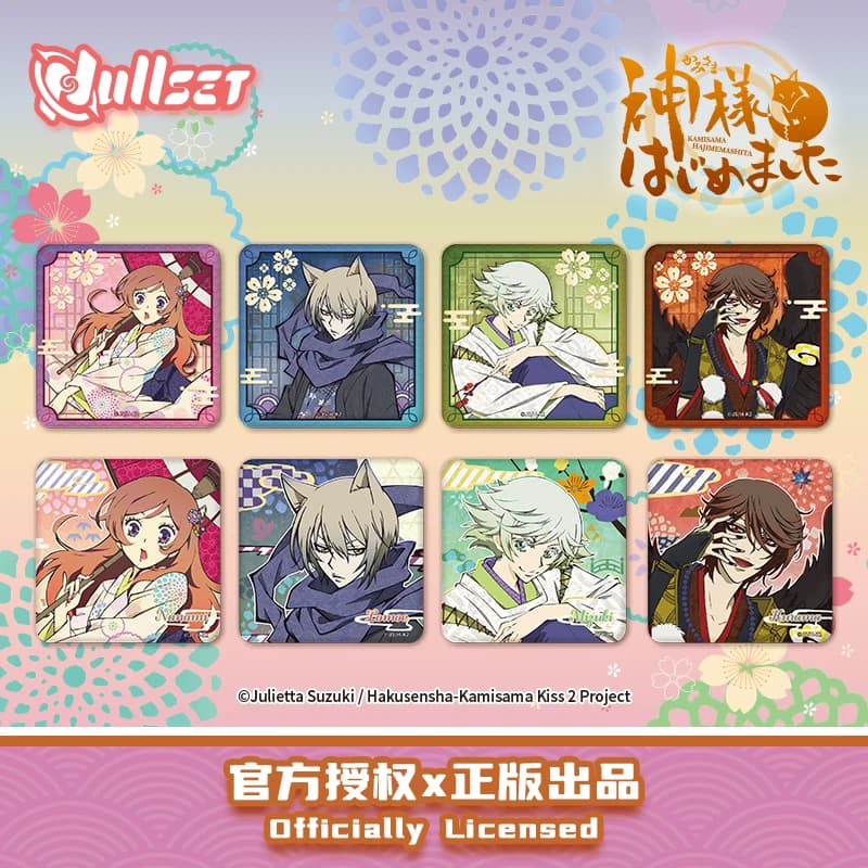 Disponibile Genuino Nullset Kamigami No Asobi Serie Dipinta e Line Art Badge Anime Action Character Badge Regali a sorpresa