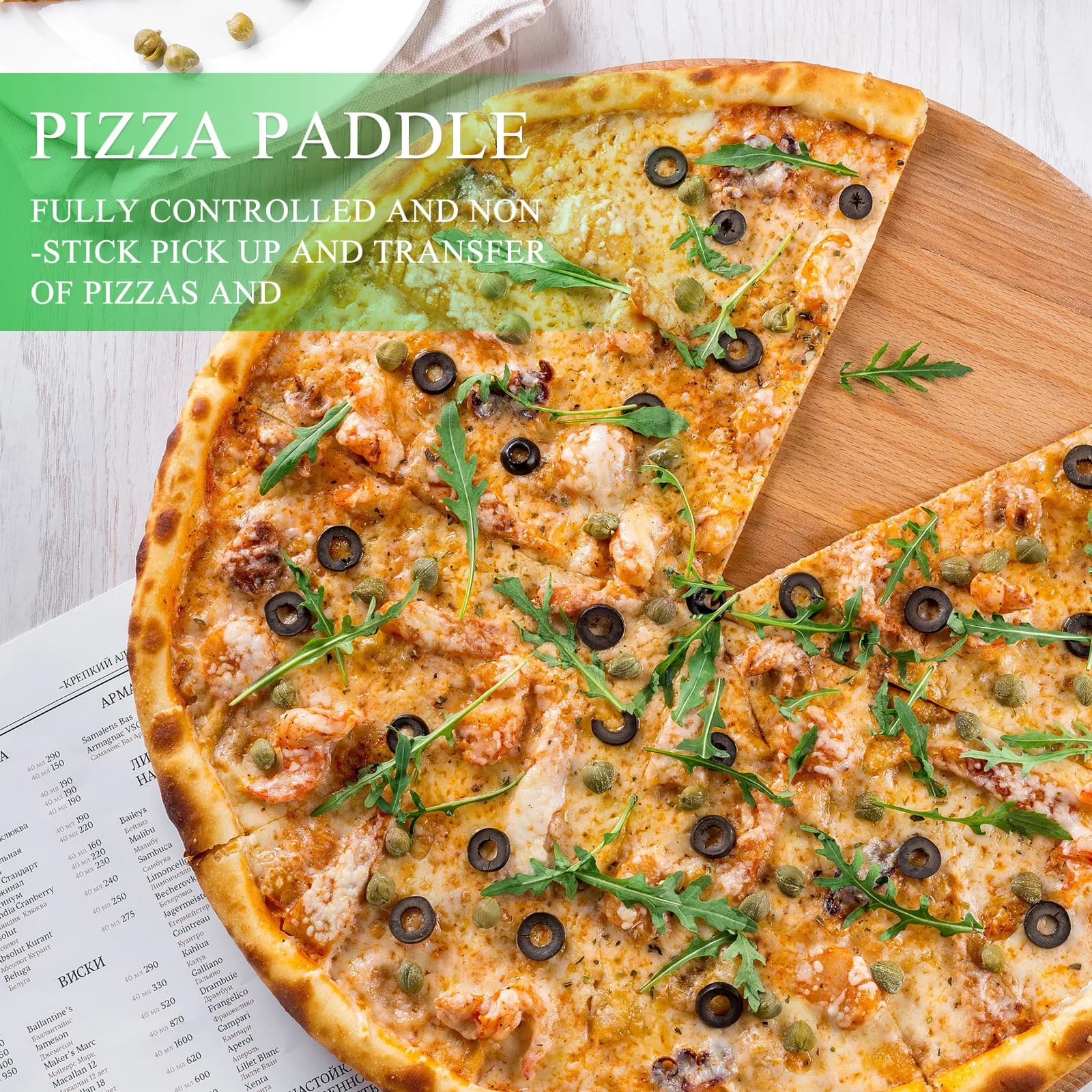 11 Inch Solid Natural Wooden Pizza Peel Paddle Tray Non Slip Ergonomic Handle for Pizza Bread Transfer Baking