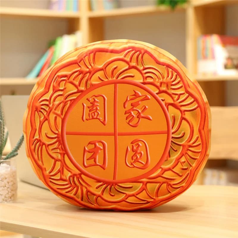 Children's plush pillow Simulated moon cake pillow Gift for Mid-Autumn Festival Student activity props Cartoon sofa cushion P1