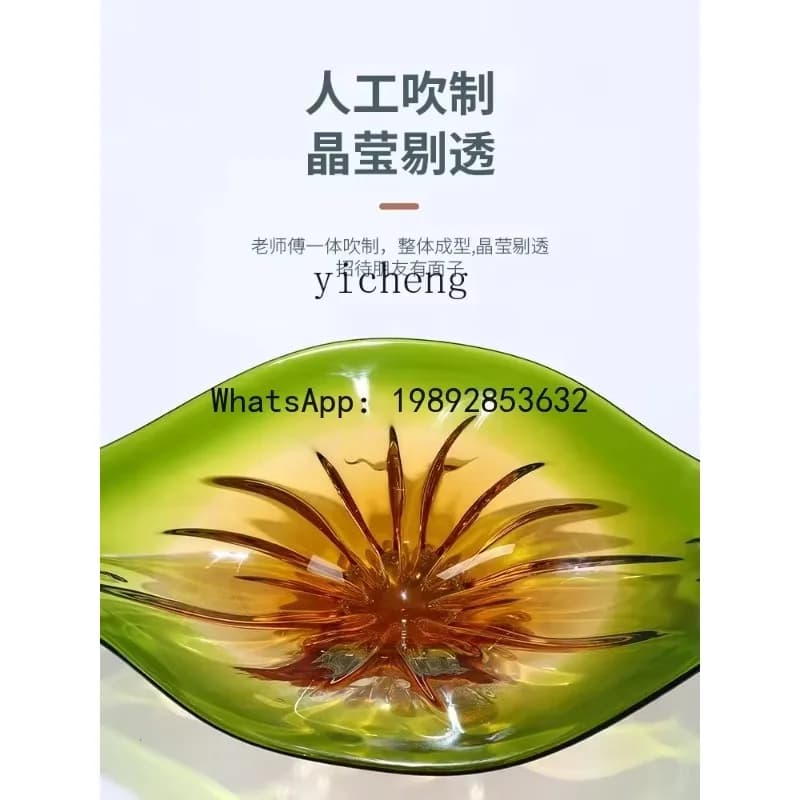 J5 high value exquisite light luxury glass fruit plate living room coffee table household colored fruit plate fairy garden