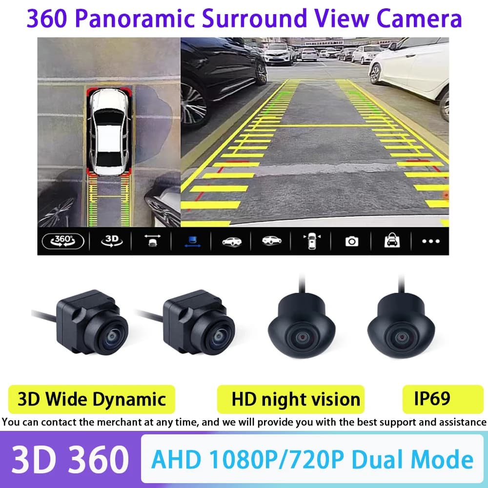 Sistema di visione a 360° per auto con telecamera 360 1080P 3D WDR AHD, sistema di videosorveglianza a 4 canali DVR per Android con 360° integrato.