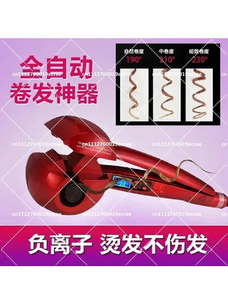 Automatic Hair Curler, Tourmaline Ceramic Curling Iron with Adjustable Temperature for All Hair Types