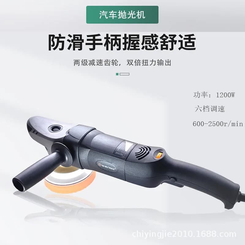 Lucidatrice per auto 220V bellezza sigillatura smalto ceratura lucidatura Ceratrice elettrica per uso domestico piccola ceratrice per piastrelle