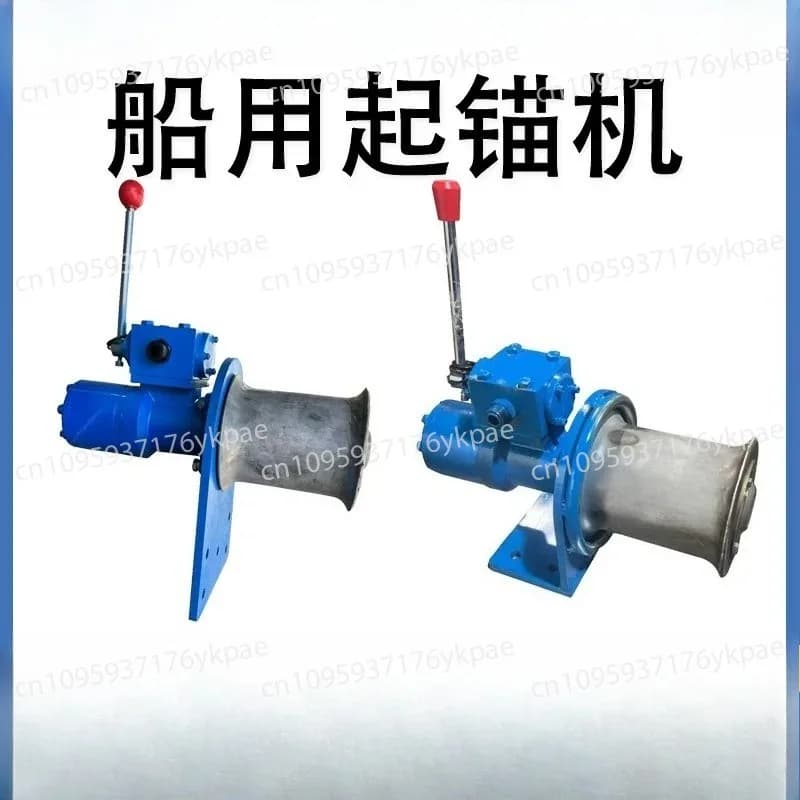 Lightweight Rope Pulling Machine Marine Hydraulic Motor Direct Connection Anchor Crane Small Mechanical Net