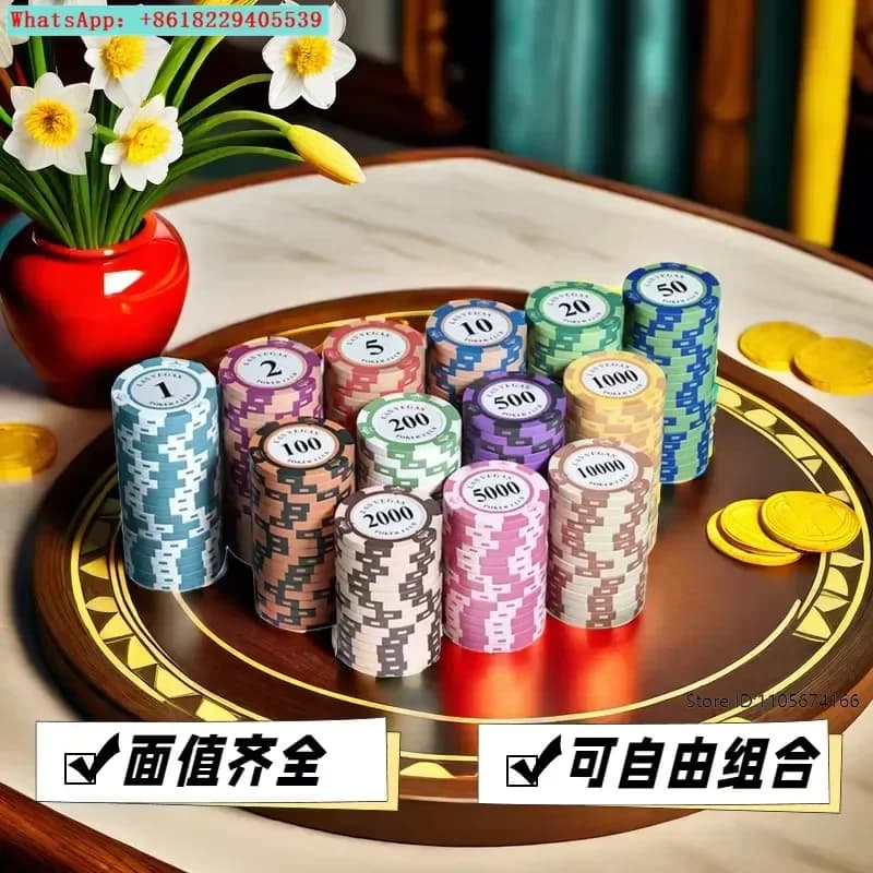 Chip set chip coin mahjong crown chip box high-end professional chess and card special aluminum box