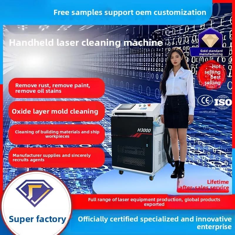 Remover For Rust, Paint, Oil Stains, Oxide Layer, Metal Rust Removal, Handheld Laser Cleaning Machine