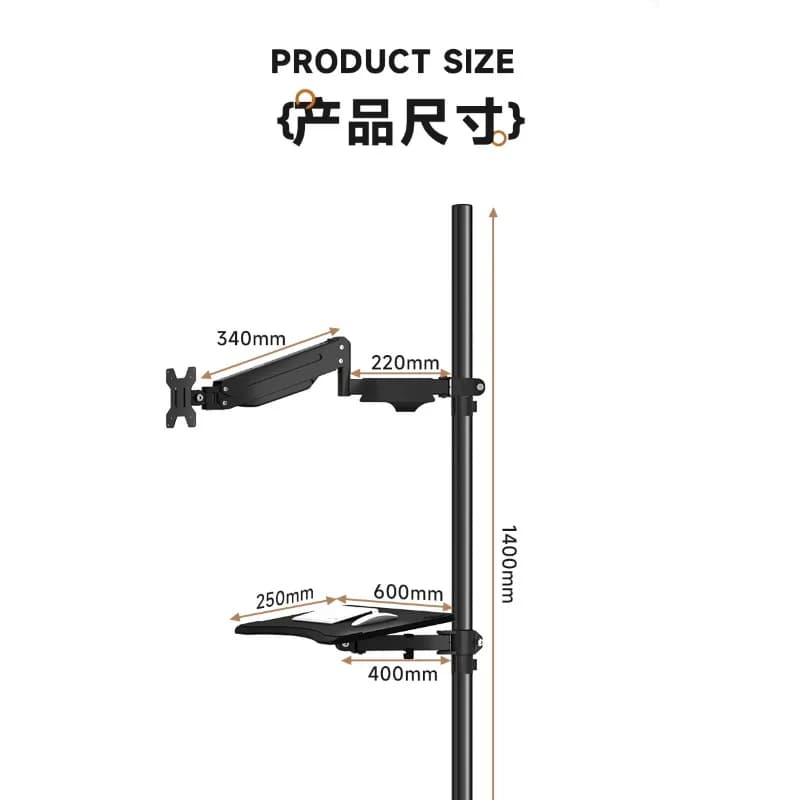 Adjustable Floor Monitor Stand with Keyboard Tray - Mobile Height-Swivel Arm for Ergonomic Setup