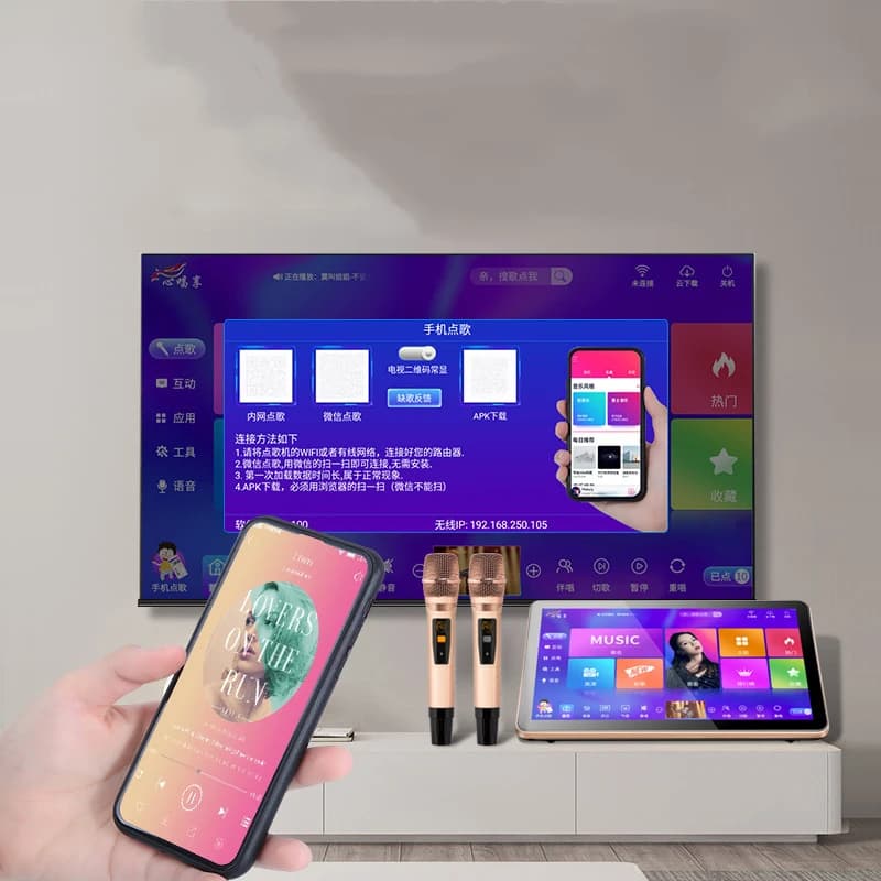 2026new Chenisok 5-in-1 18.5-Inch 1TB 4K Output Home KTV System with 2 Wireless Microphones Smart Song Selection Karaoke Machine