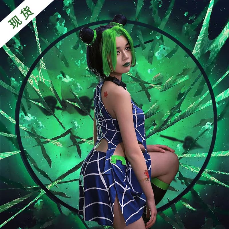 Anime Jolyne Cujoh Cosplay Jojo Bizarre Adventure Costume Women's Gonna Sexy Uniform Pants Trench Halloween Carnival Party Dresses
