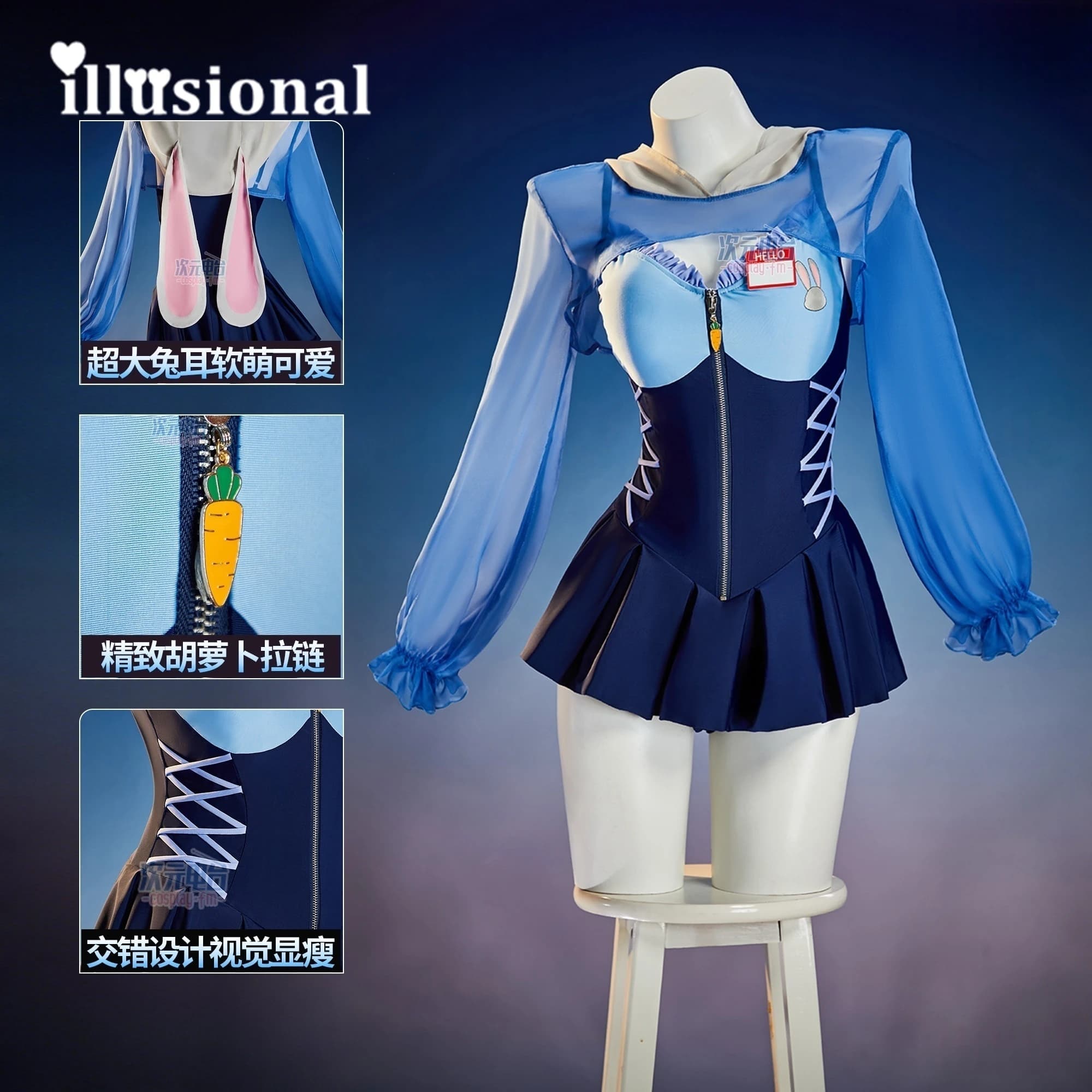 Costume da Cosplay Judy Illusional Anime, Vestito da Coniglio Poliziotto, Costume da Bagno per Halloween da Donna