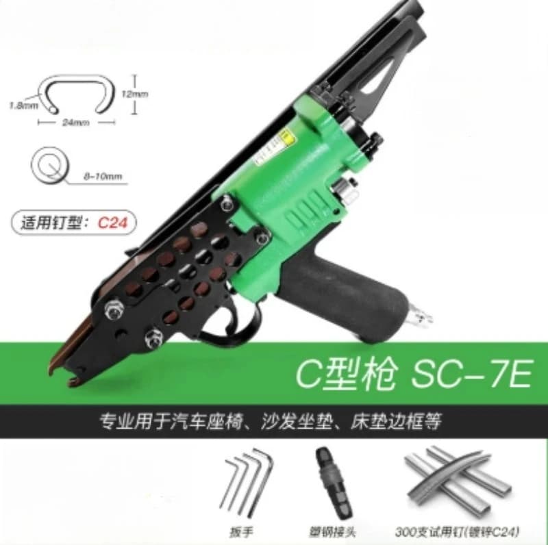 SC7C SC-7E SC-760 Series Pneumatic C Ring Nail Gun, Air Hog Ring Plier, Professional C-Type Fastener Stapler Replacement Tool