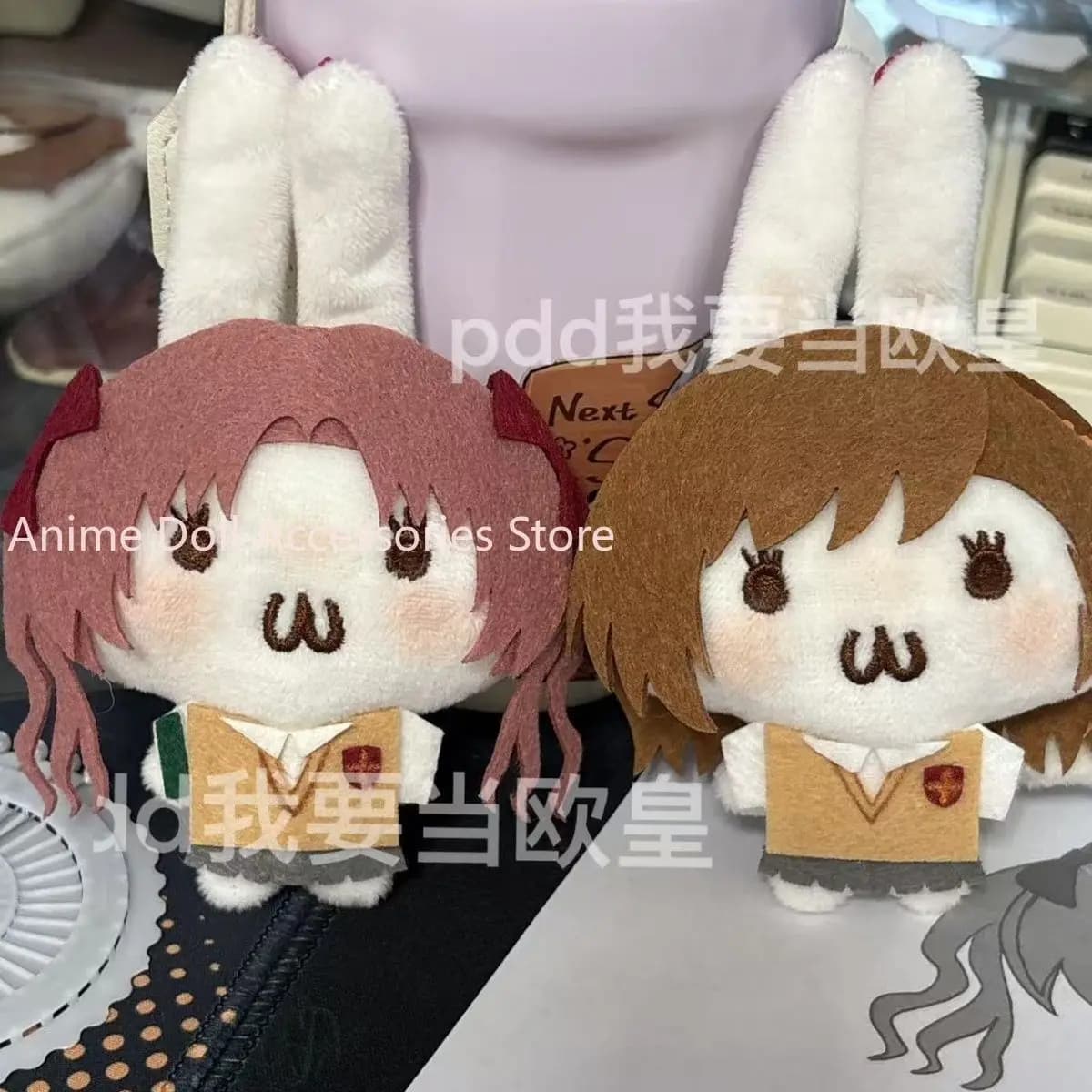 Peluche Anime Fatto a Mano 10CM Misaka Mikoto Shirai Kuroko, Ciondolo Giocattolo Imbottito, Accessori per Borsa