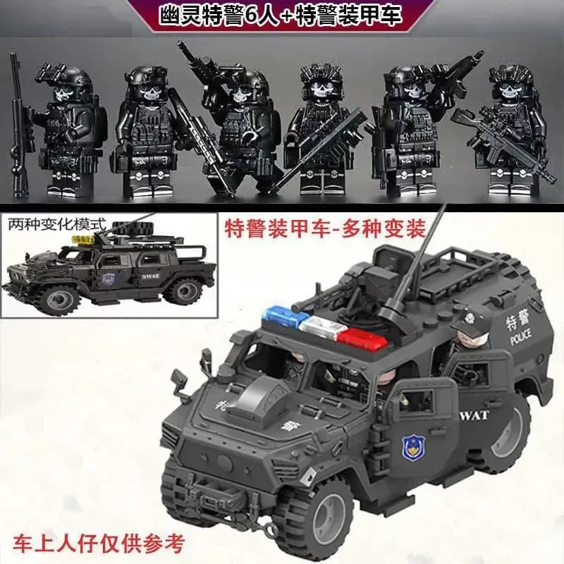 Jeep della polizia speciale Veyron, Hummer, Snow Leopard, Ghost Police, bambini e ragazzi, assemblano giocattoli educativi, mini regali di compleanno.