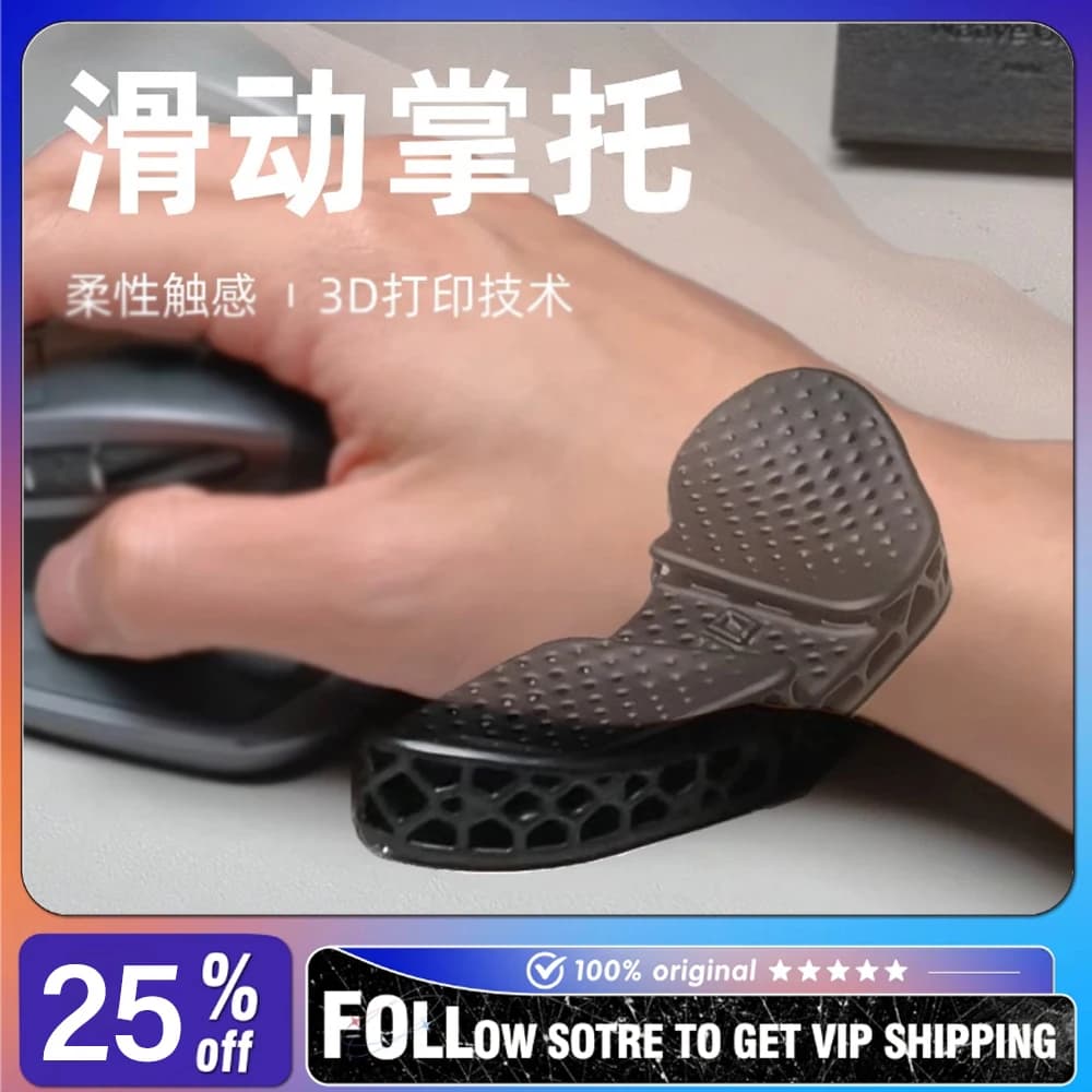 Poggiapolsi per Mouse Stampato in 3D, Staccabile, per Mano Destra, Supporto Scorrevole per il Palmo, Cuscinetto Regolabile e Mobile per Polso, per Ufficio e Gaming, Idea Regalo